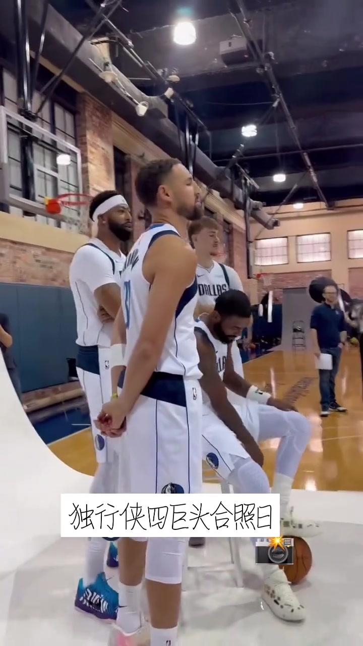 浓眉欧文克莱弗拉格独