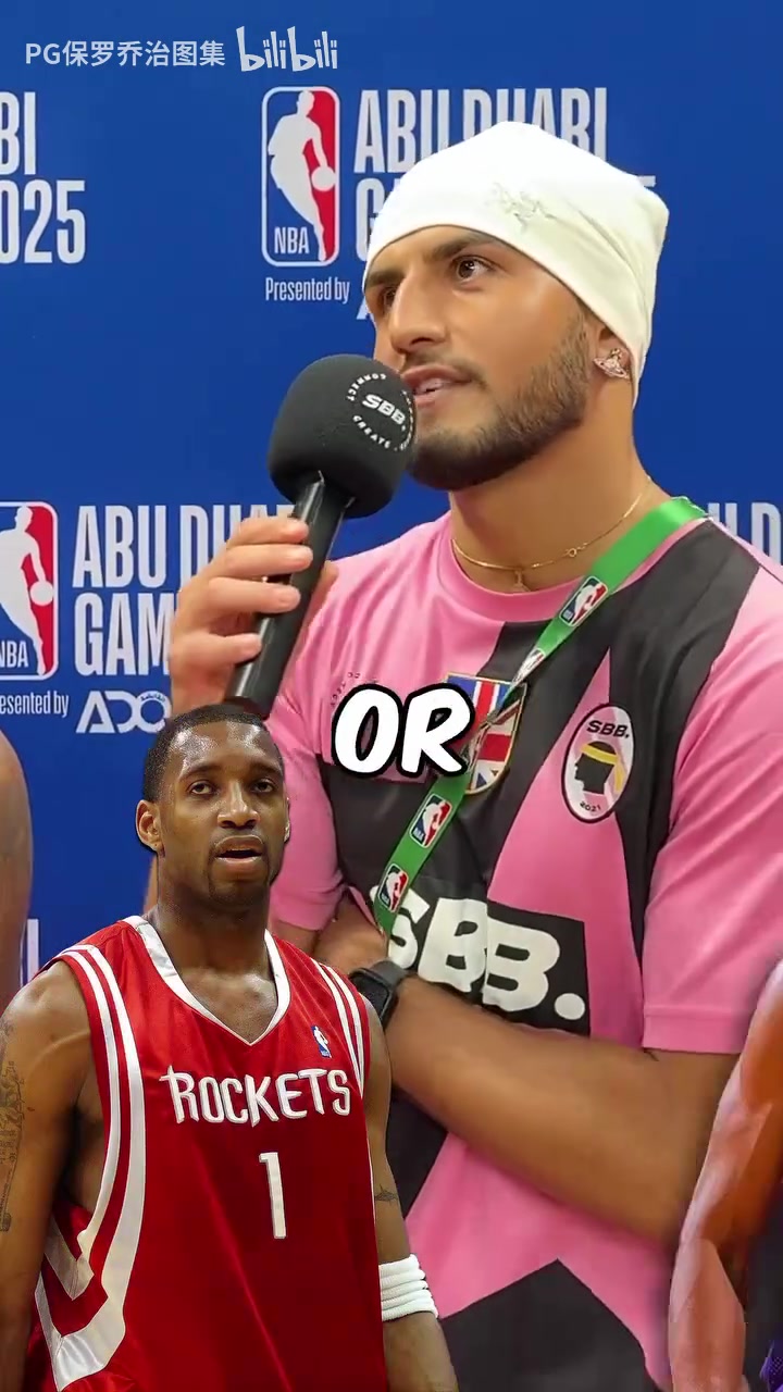 这是真的爱啊乔治小卡大于KD詹姆斯J博士