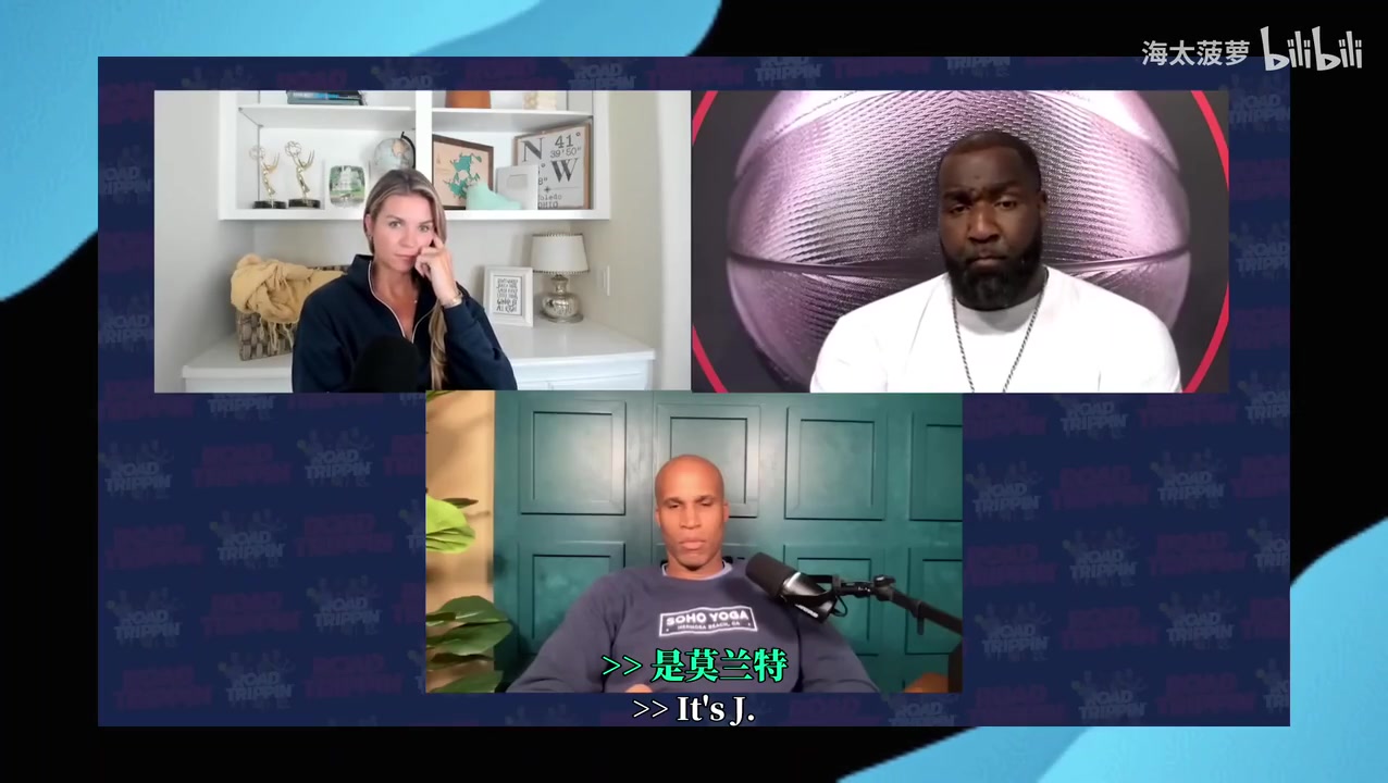 帕金斯喊话莫兰特该拿